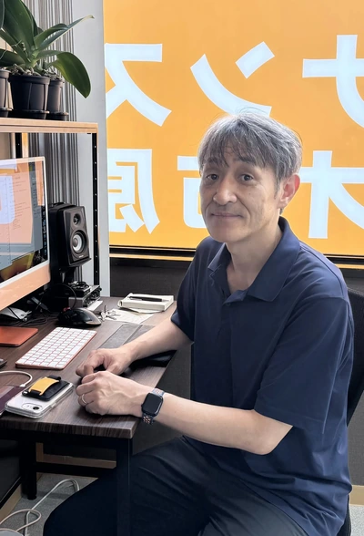 理学療法士 佐々木亨